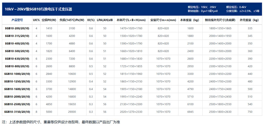 圖層14.jpg