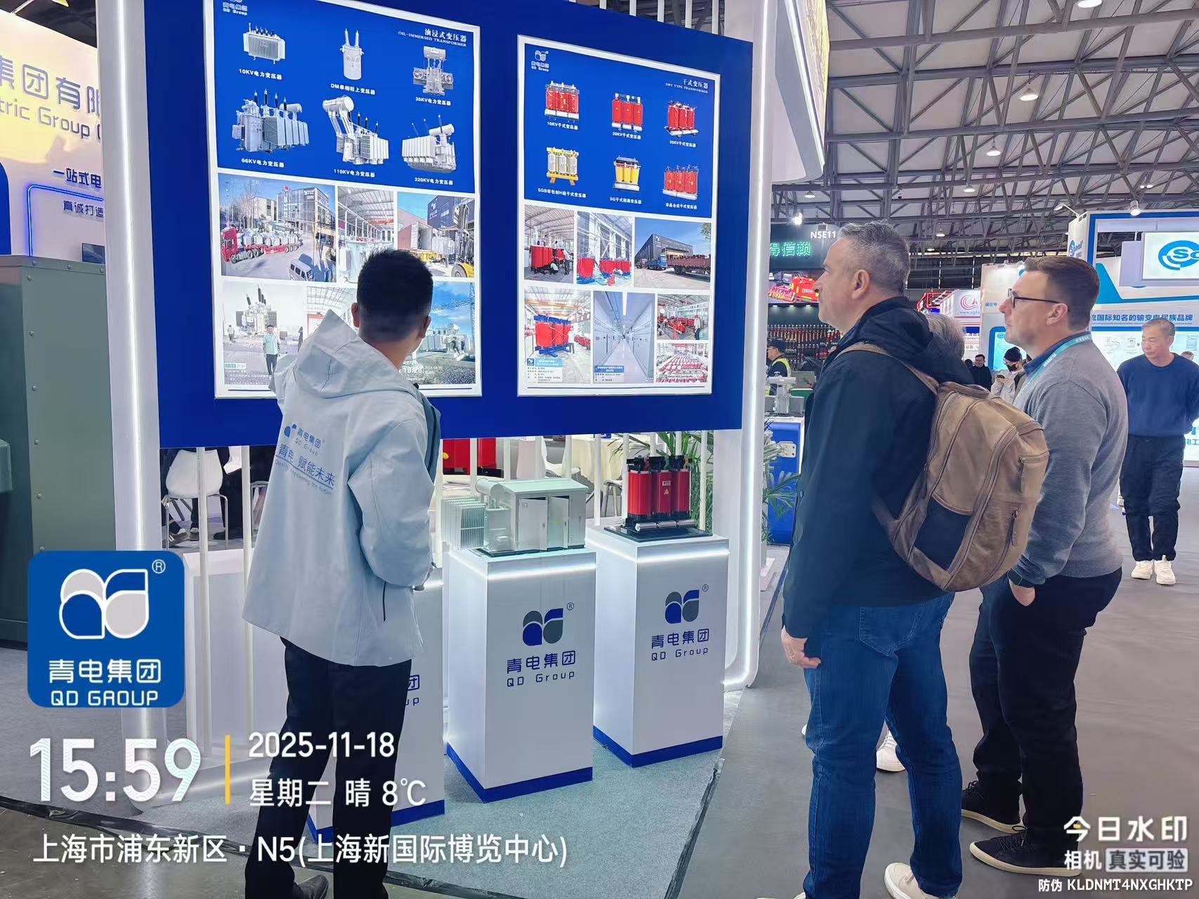 新勢力崛起 全球吸睛 —— 青島青電電氣集團攜重點產(chǎn)品引爆 2025 上海電力展 新勢力崛起 全球吸睛 —— 青島青電電氣集團攜重點產(chǎn)品引爆 2025 上海電力展