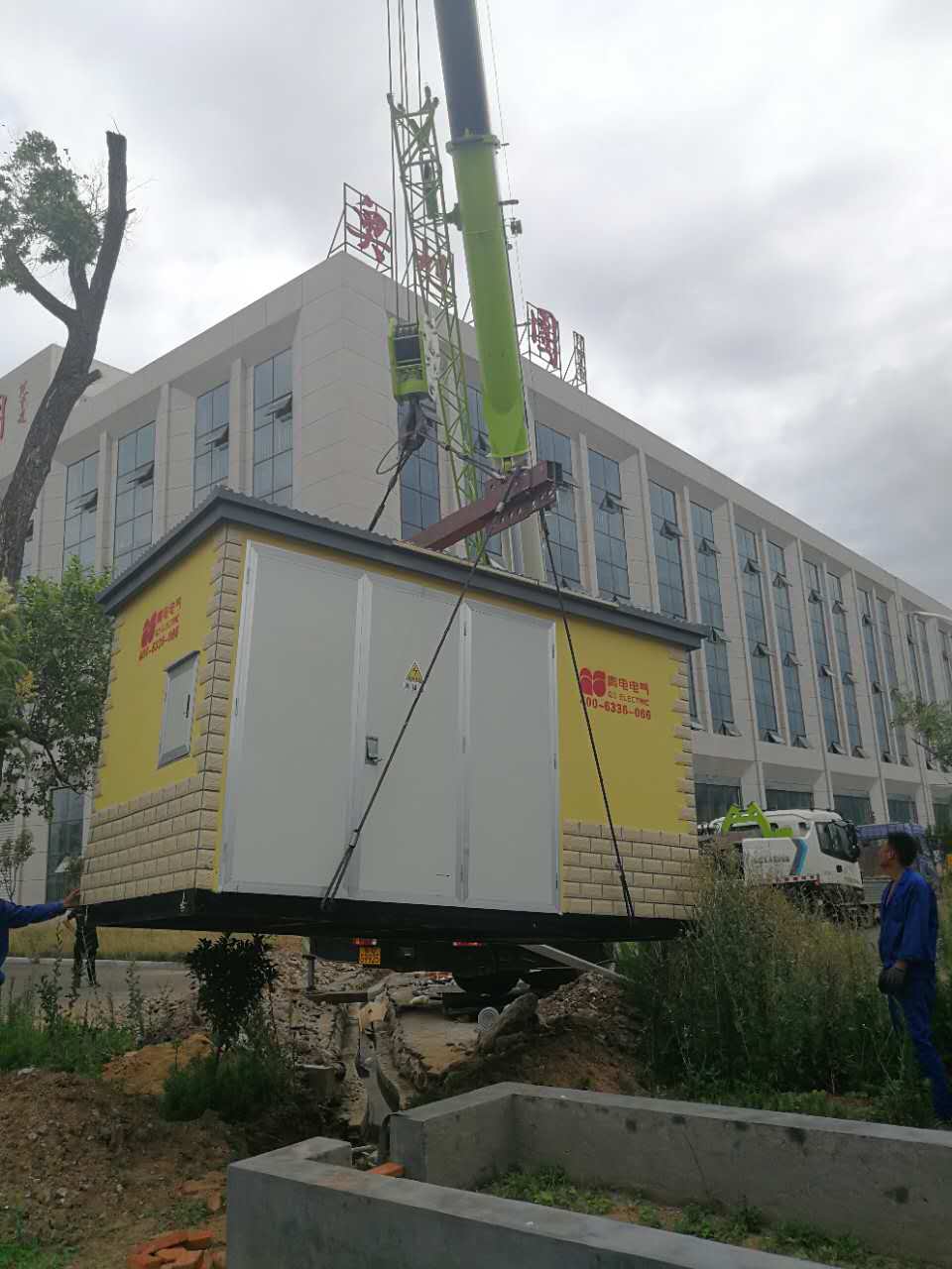 W񼯈F(tun)1250׃bλ
