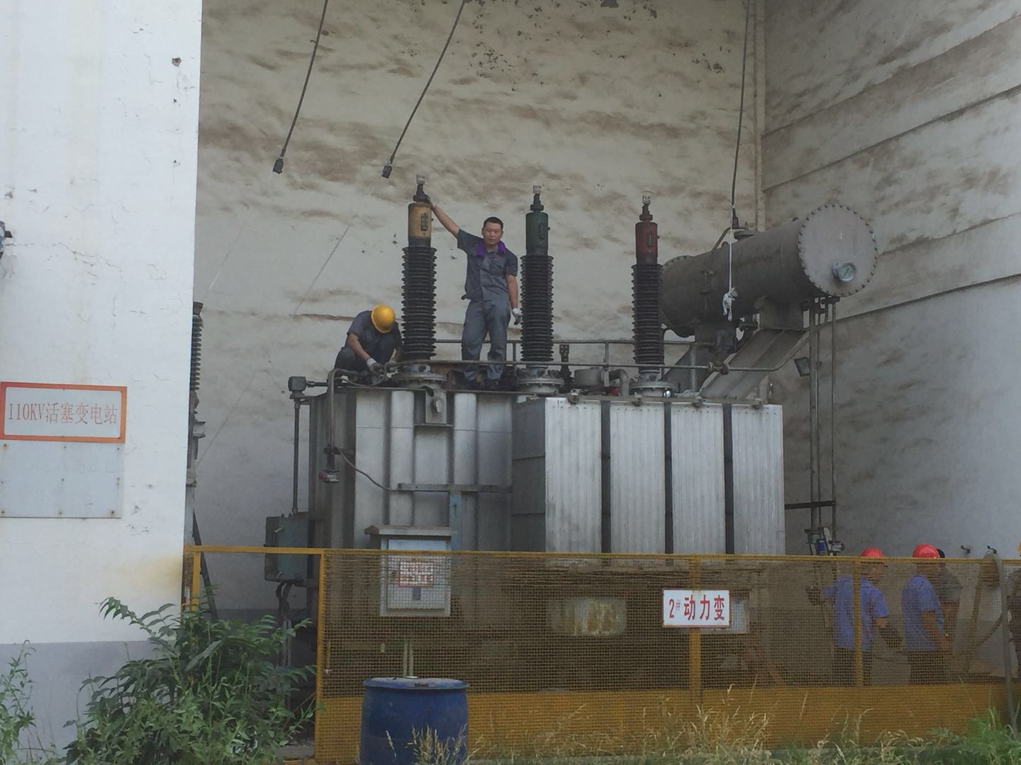 IݲSFZ10-16000/110KVA׃F(xin)